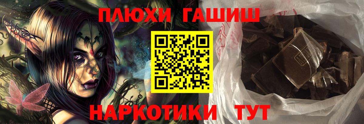 где можно купить   Гашиш  Нижний Тагил  Вход с VPN  ГАШИШ Ice-O-Lator 