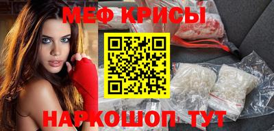 бутик Туймазы
