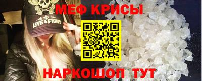 бутик Туймазы