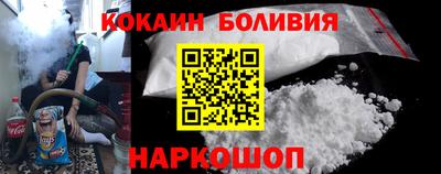 хмурый Тула