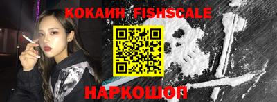прущие крисы Тулун