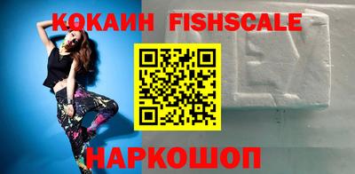 прущие крисы Тулун