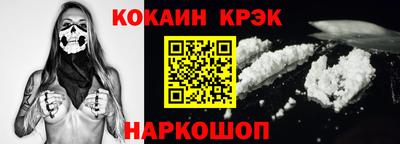 хмурый Тула