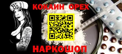 бутик Туймазы