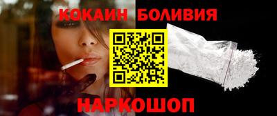 прущие крисы Тулун