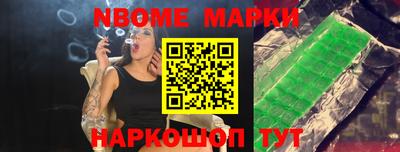 прущие крисы Тулун