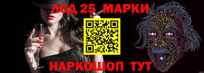 прущие крисы Тулун