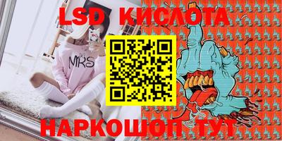 бутик Туймазы