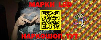 бутик Туймазы
