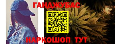 хмурый Тула