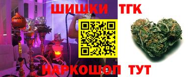 хмурый Тула