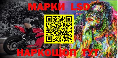 прущие крисы Тулун