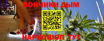 хмурый Тула