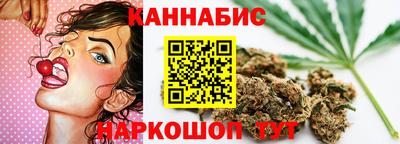 хмурый Тула