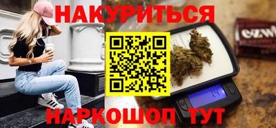 бутик Туймазы