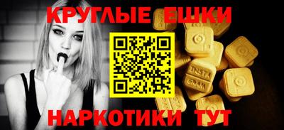 хмурый Тула