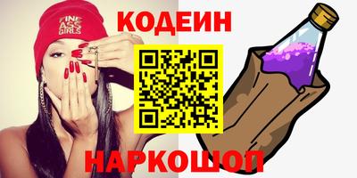 хмурый Тула