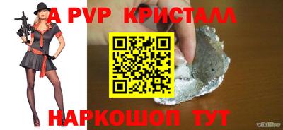 хмурый Тула