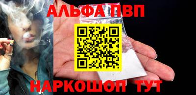 бутик Туймазы
