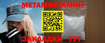 бутик Туймазы