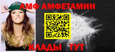 бутик Туймазы