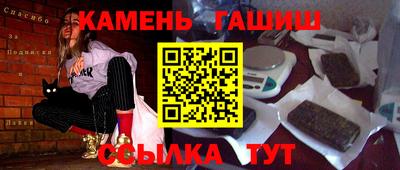 хмурый Тула