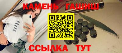 бутик Туймазы