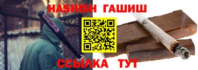 хмурый Тула
