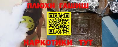 бутик Туймазы