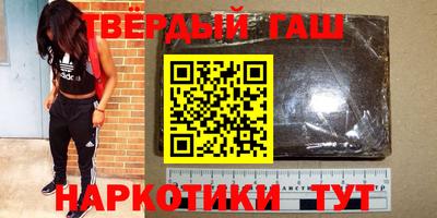 бутик Туймазы
