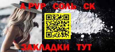 бутик Туймазы