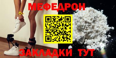 хмурый Тула