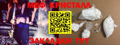 бутик Туймазы