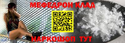бутик Туймазы